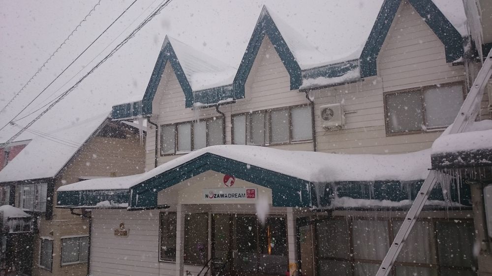 Nozawa Dream 호텔 외부 사진
