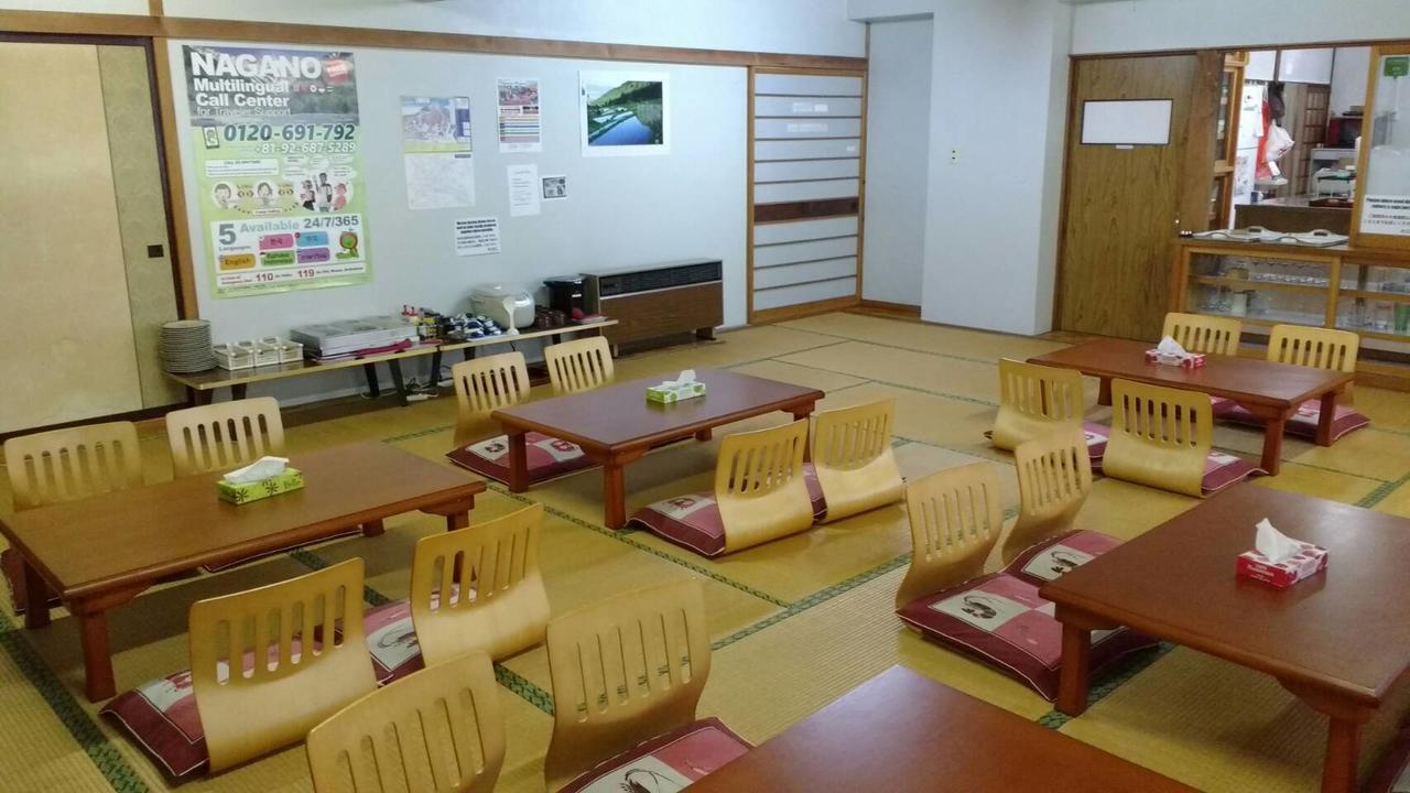 Nozawa Dream 호텔 외부 사진