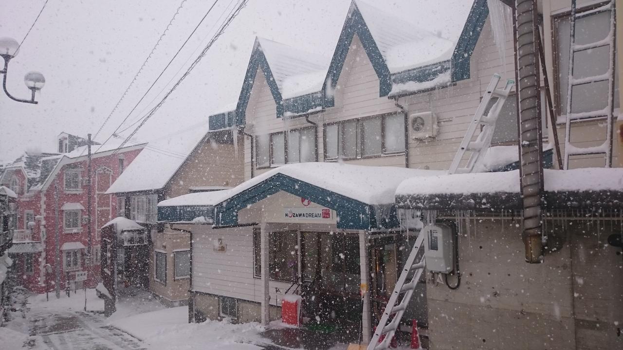 Nozawa Dream 호텔 외부 사진