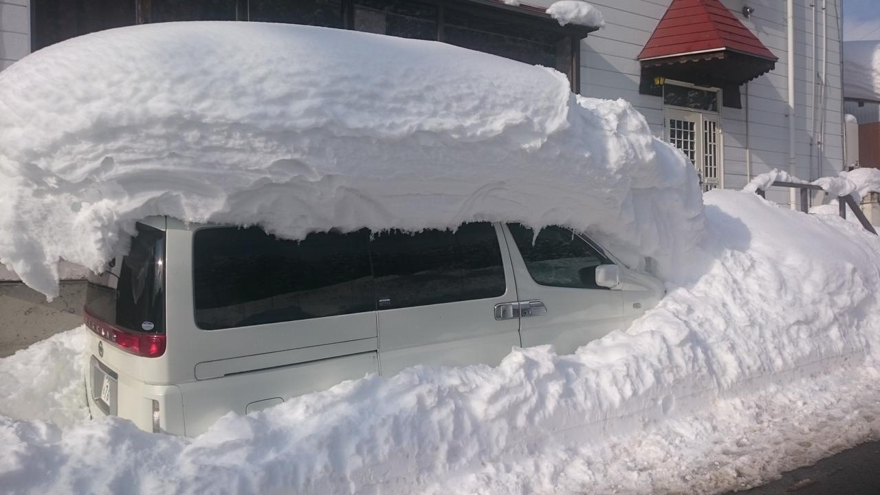 Nozawa Dream 호텔 외부 사진
