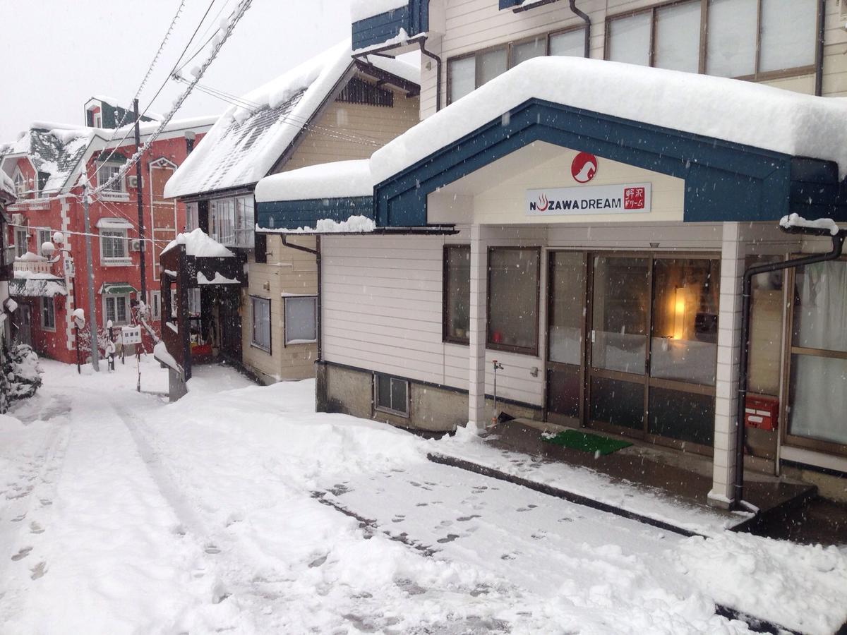 Nozawa Dream 호텔 외부 사진